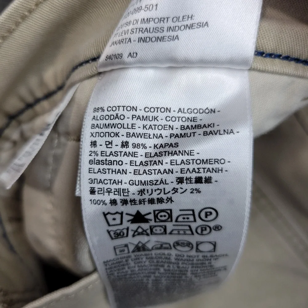 Levis XX Chino Pants Mens 33x30 Tan Stretch Flat Front‎ Standard Tapered Leg